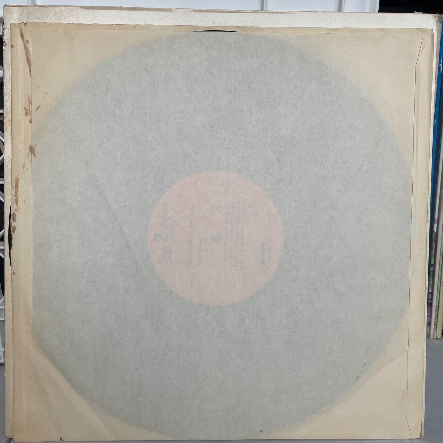 Here Comes The Sun (VINYL) | Very Good Plus (VG+) Very Good Plus (VG+) - JAZZ / USED *VERY GOOD+*