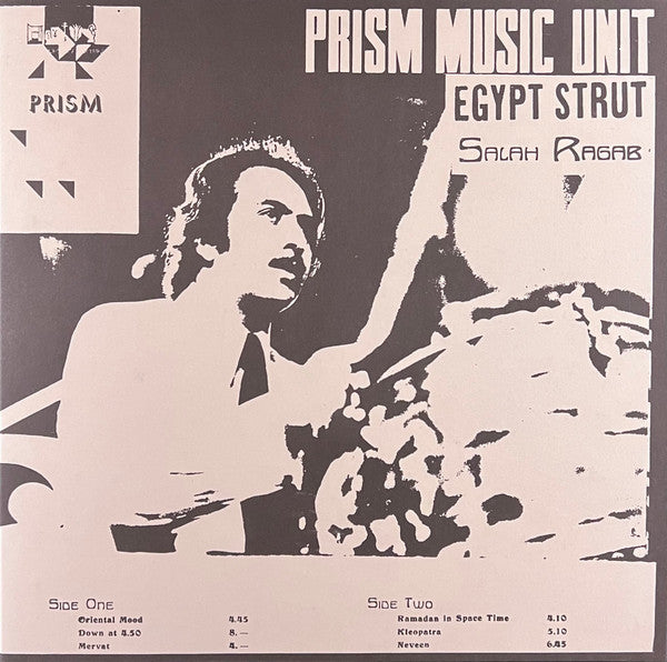 Egypt Strut | Mint (M) Mint (M)