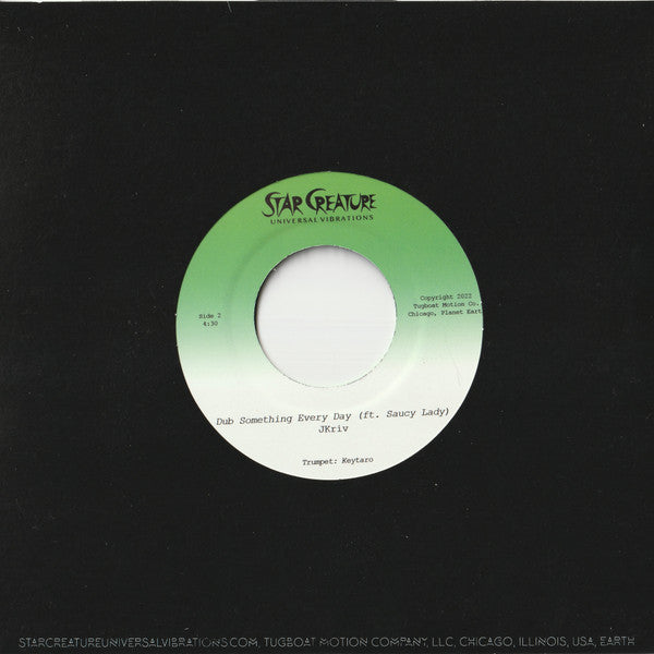 Make That Change / Dub Something Every Day | Mint (M) Mint (M)