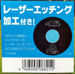 Joe Hisaishi ハウルの動く城 サウンドトラック = Howl's Moving Castle Studio Ghibli Records LP + LP, S/Sided, Etch + Album, Ltd, RE, Gat Mint (M) Mint (M)