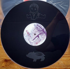 Joe Hisaishi かぐや姫の物語 サウンドトラック = The Tale of the Princess Kaguya Studio Ghibli Records LP + LP, S/Sided, Etch + Album, Ltd, RE, Gat Mint (M) Mint (M)