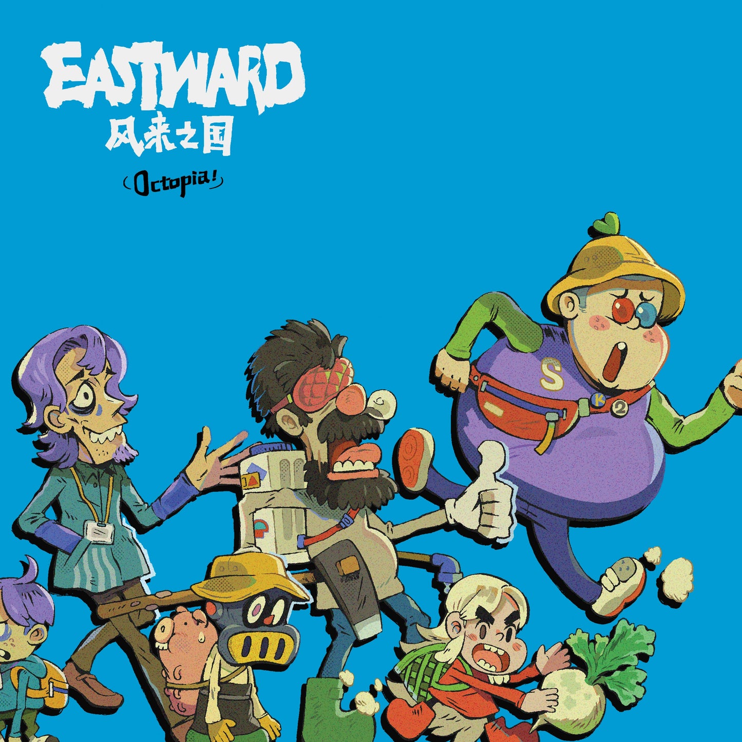 Joel Corelitz - Eastward Octopia (Original Game Soundtrack) |