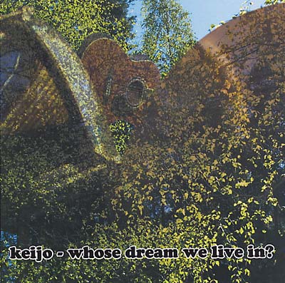 Whose Dream We Live In? |