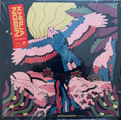 Khruangbin Mordechai Dead Oceans, Night Time Stories LP, Album Mint (M) Mint (M)