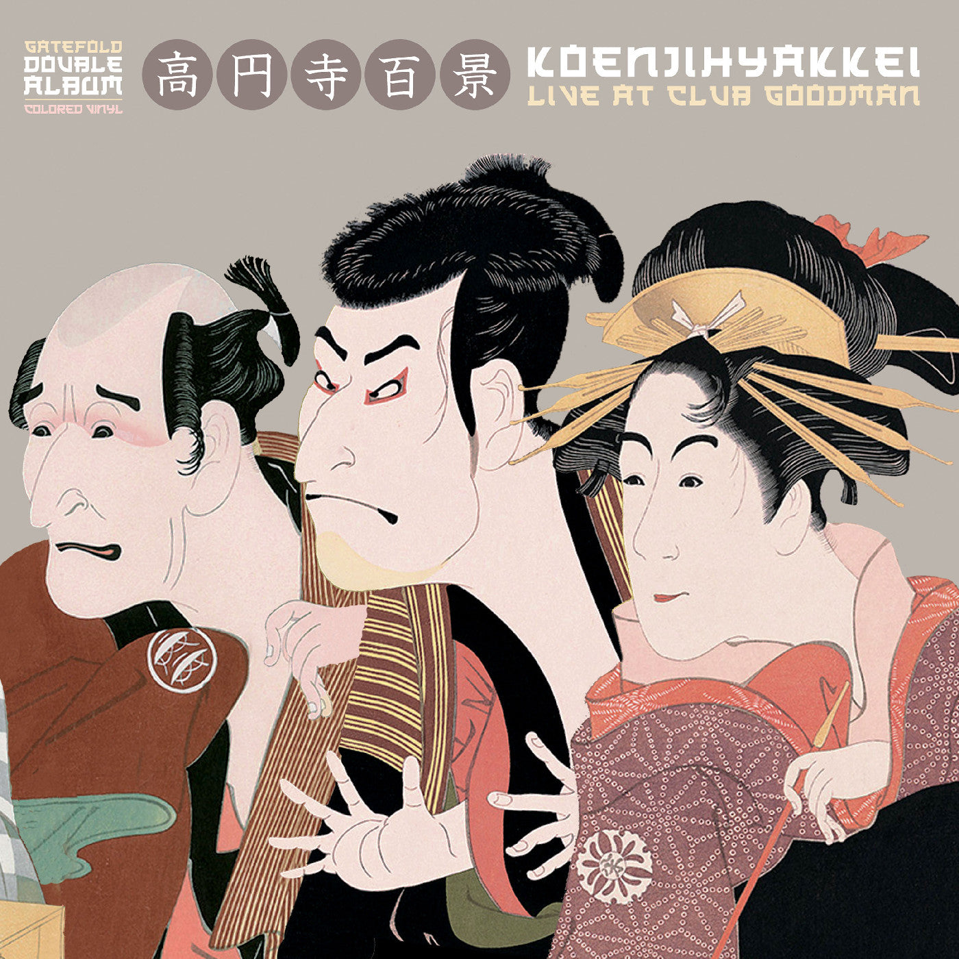 Live At Club Goodman ("Natural" Vinyl) |