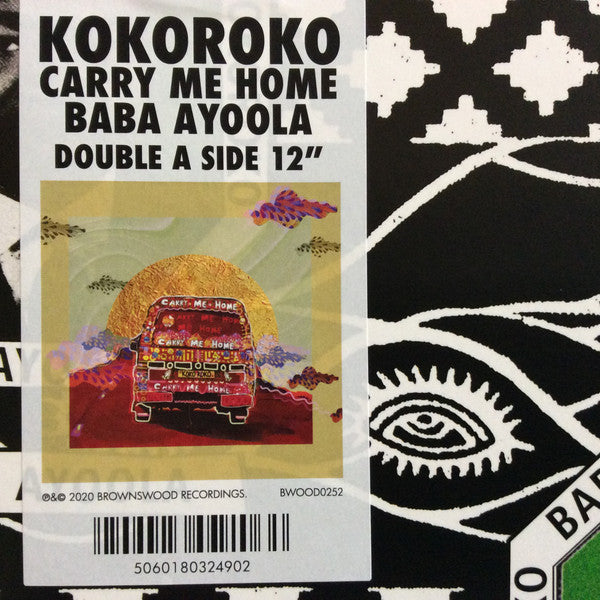Carry Me Home / Baba Ayoola (VINYL) | Mint (M) Mint (M)