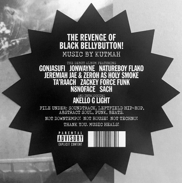 Trobbb! | Mint (M) Mint (M)