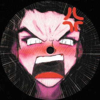 Girl U So Strong / Take Me Away | Mint (M) Mint (M) - DUBSTEP *NEW*