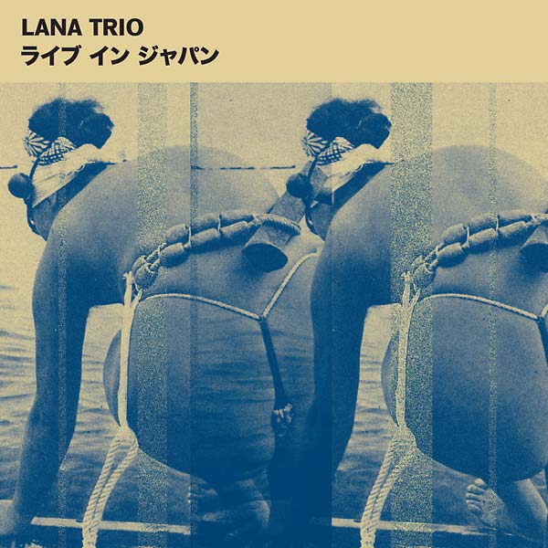 Live in Japan |