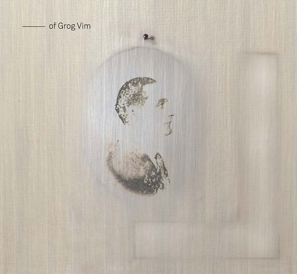of Grog Vim |
