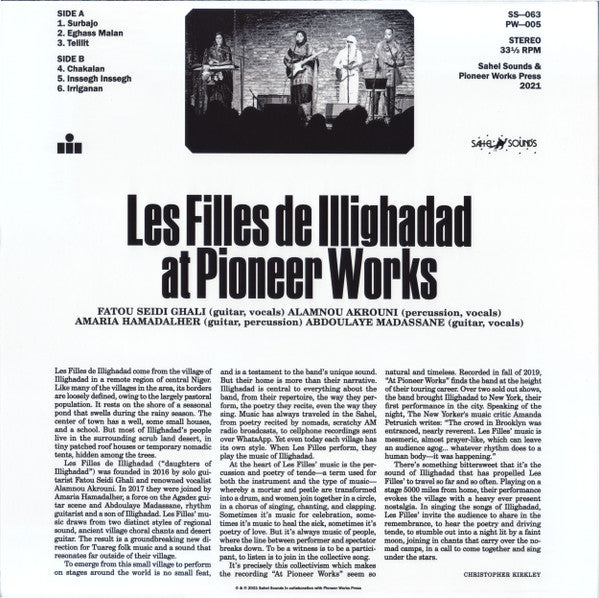 At Pioneer Works | Mint (M) Mint (M) - WORLD/AFRICAN *SEALED*