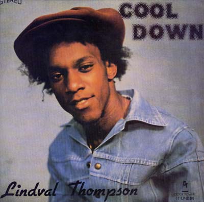 Cool Down |