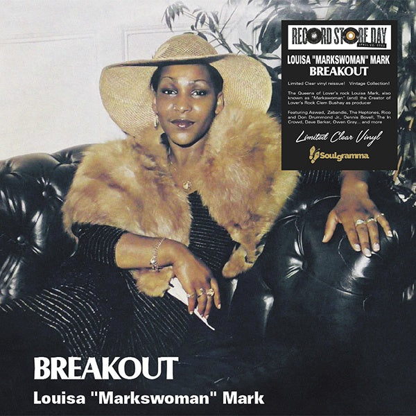 Breakout |
