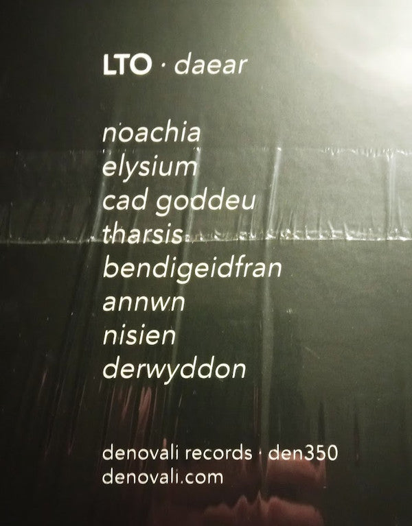 Daear | Mint (M) Mint (M) - AMBIENT *COLOR*