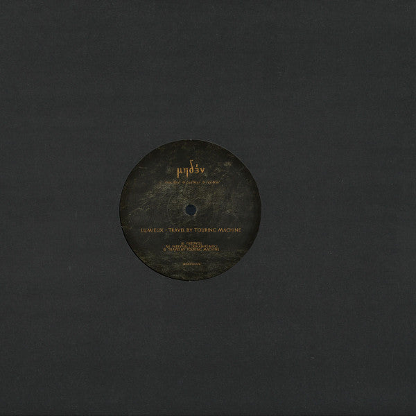 Travel By Touring Machine | Mint (M) Generic - MINIMAL