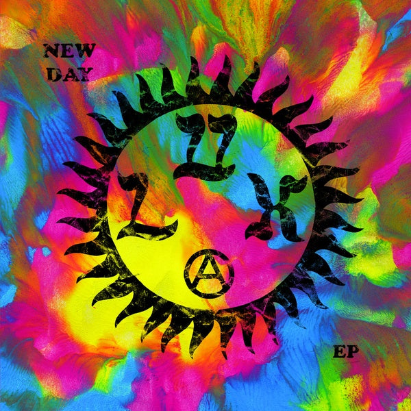LUX - New Day |