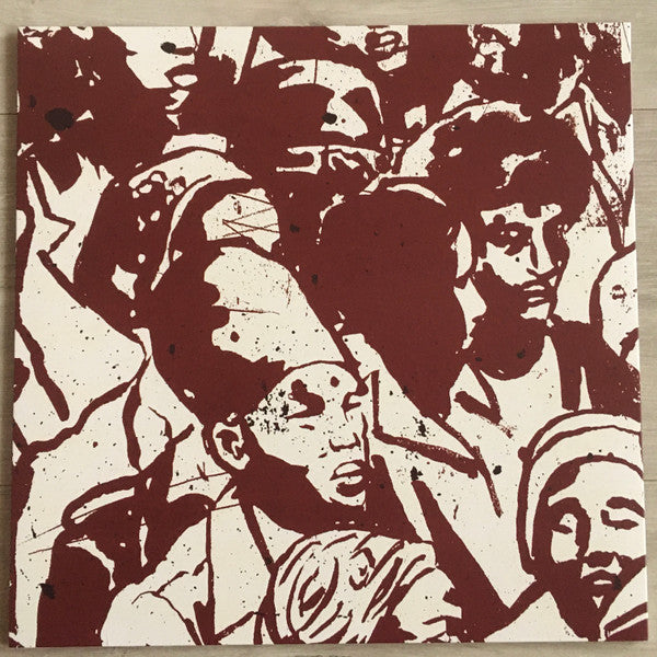 Universal Beings E&F Sides | Mint (M) Mint (M) - JAZZ *NEW*