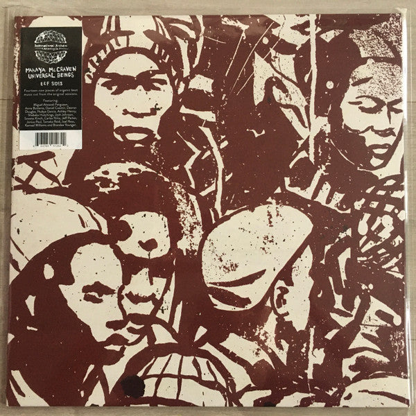 Universal Beings E&F Sides | Mint (M) Mint (M) - JAZZ *NEW*