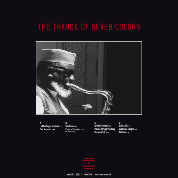 The Trance Of Seven Colors | Mint (M) Mint (M) - JAZZ *SEALED*