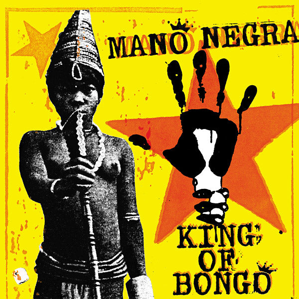 King Of Bongo (VINYL) | Mint (M) Mint (M) - REGGAE *NEW*