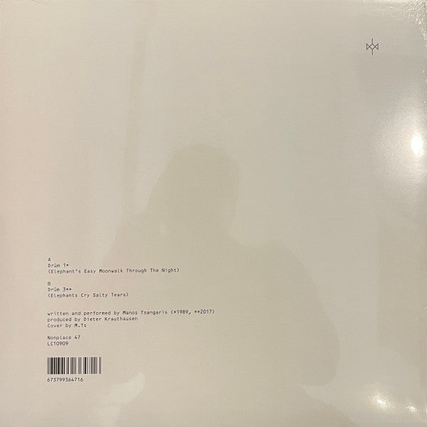 Elephant's Easy Moonwalk Through The Night | Mint (M) Near Mint (NM) - EXPERIMENTAL