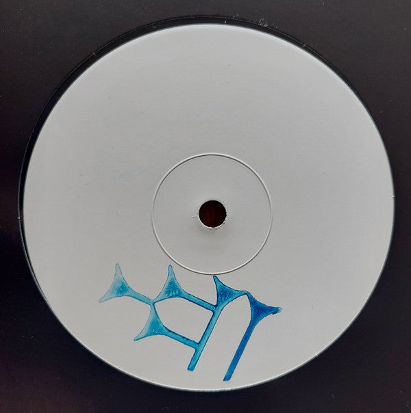 URU 002 | Mint (M) Generic - TECH HOUSE