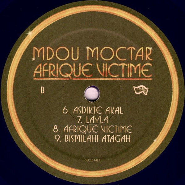 Afrique Victime | Mint (M) Mint (M) - FUNK *SEALED/COLOR*