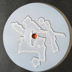 Meemo Comma Neon Genesis: Soul Into Matter² Planet Mu LP, Ltd, Sil Mint (M) Mint (M)