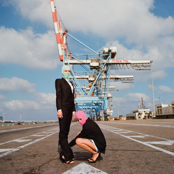 MEGAPHONIM - Namal Ashdod EP |