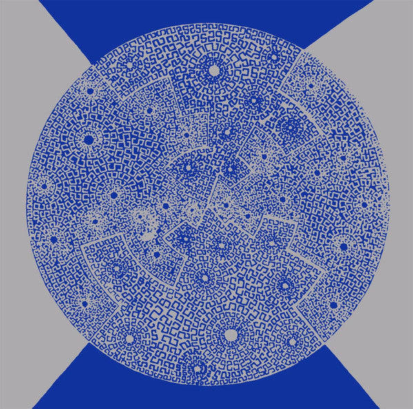 A Circle Inside A Square Inside... | Mint (M) Mint (M) - AMBIENT *SEALED*