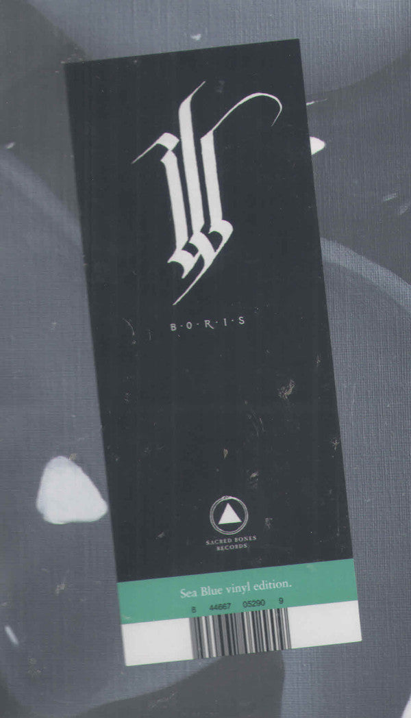 W | Mint (M) Mint (M) - METAL *COLOR*