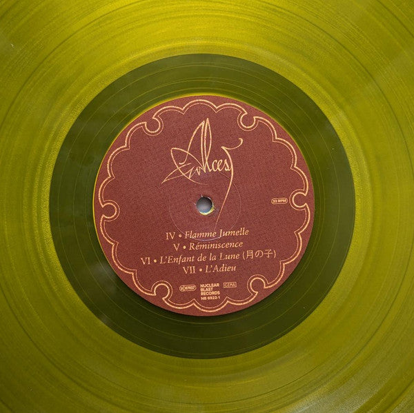 Les Chants De L'Aurore (TRANSPARENT YELLOW VINYL) | Mint (M) Mint (M)