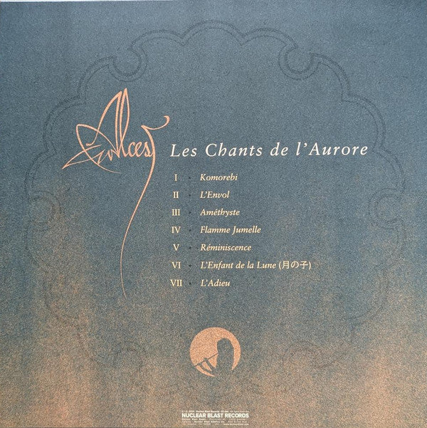 Les Chants De L'Aurore (TRANSPARENT YELLOW VINYL) | Mint (M) Mint (M)