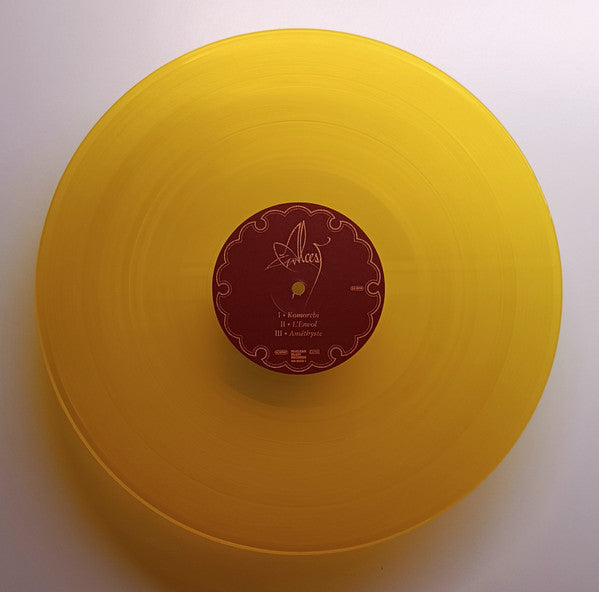 Les Chants De L'Aurore (TRANSPARENT YELLOW VINYL) | Mint (M) Mint (M)