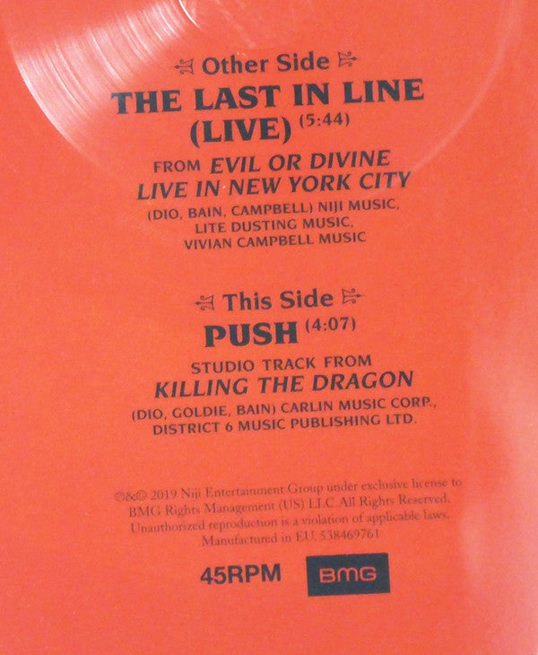 Dio (2) The Last In Line 10" Mint (M) Mint (M)