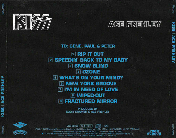 Ace Frehley (CD) | Mint (M) Mint (M) - METAL *NEW*