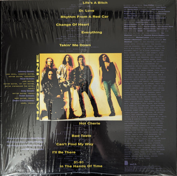 Double Eclipse | Mint (M) Mint (M) - METAL *SEALED/COLOR*
