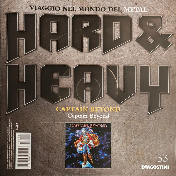 Captain Beyond (VINYL) *CREASE* | Mint (M) Excellent+ (EX+) - METAL *SEALED*