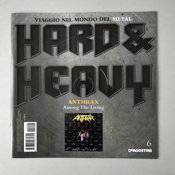 Among The Living (VINYL) | Mint (M) Mint (M) - METAL *SEALED*