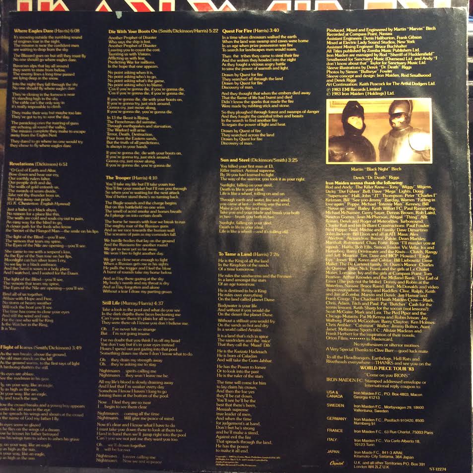 Piece Of Mind (VINYL) | Excellent+ (EX+) Excellent (EX) - METAL / USED *EXCELLENT+*