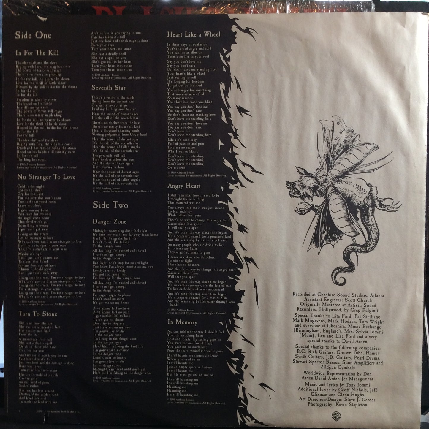 Seventh Star (VINYL) | Excellent (EX) Excellent+ (EX+) - METAL / USED *EXCELLENT+*