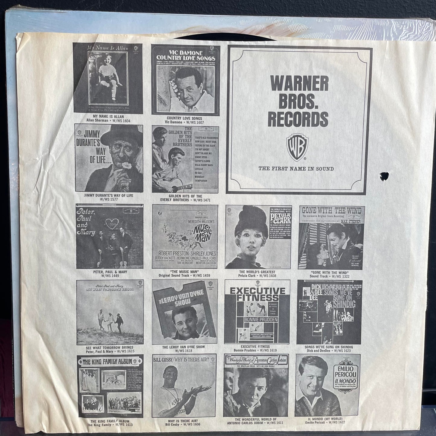 1984 (VINYL) | Excellent (EX) Near Mint (NM or M-) - METAL / USED *EXCELLENT*