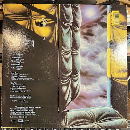 Piece Of Mind (VINYL) | Excellent (EX) Excellent+ (EX+) - METAL / USED *EXCELLENT*