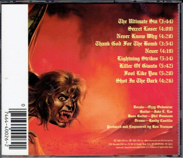 The Ultimate Sin (CD) | Near Mint (NM) Near Mint (NM) - METAL / USED *NEAR MINT*