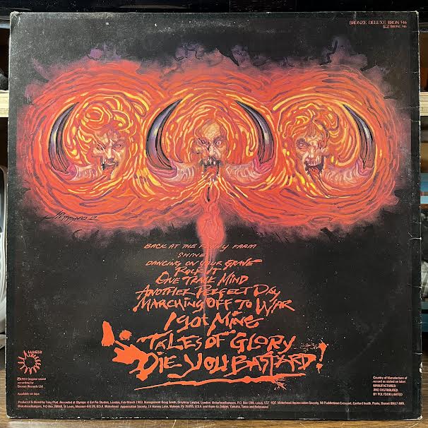 Another Perfect Day (VINYL) | Near Mint (NM or M-) Excellent (EX) - METAL / USED *NEAR MINT*