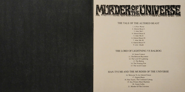 Murder Of The Universe (COLOR VINYL) | Near Mint (NM or M-) Near Mint (NM or M-) - METAL / USED *NEAR MINT*