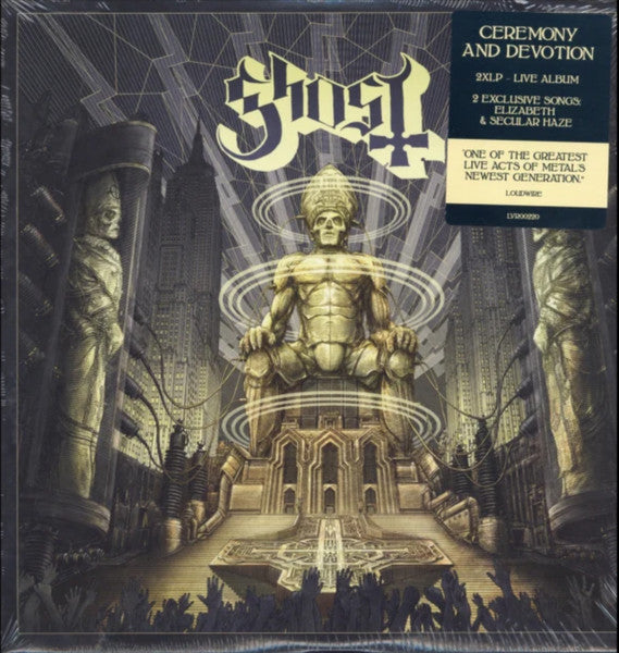 Ceremony And Devotion (VINYL) | Near Mint (NM or M-) Near Mint (NM or M-) - METAL / USED *NEAR MINT*