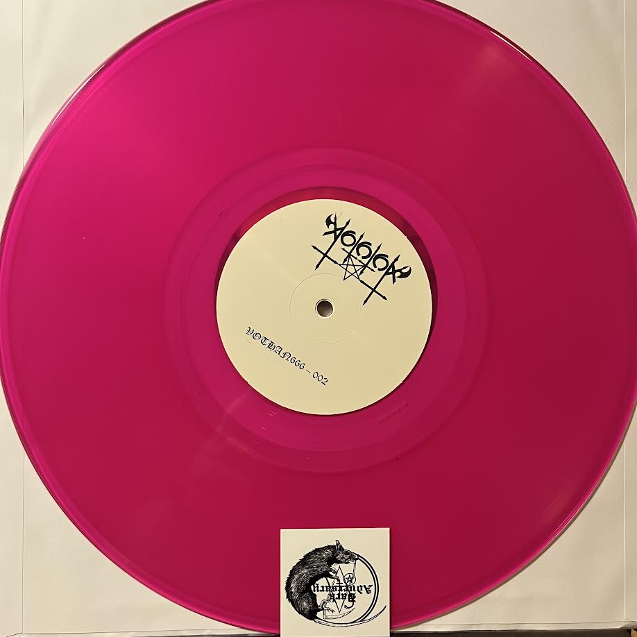 Return Of Iron And Blood / „Một Chuyện...Chưa Quên“ (A Matter...Unforgotten) (VINYL) | Near Mint (NM) Near Mint (NM) - METAL / USED *NEAR MINT*