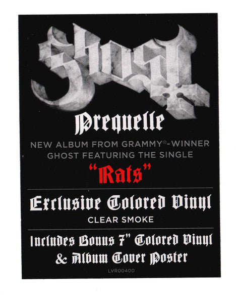Prequelle (COLOR VINYL) | Near Mint (NM or M-) Near Mint (NM or M-) - METAL / USED *NEAR MINT*
