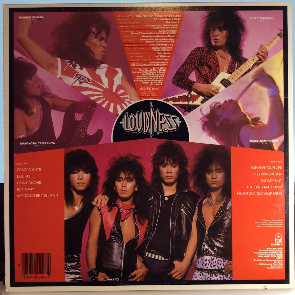 Thunder In The East (VINYL) | Near Mint (NM) Near Mint (NM) - METAL / USED *NEAR MINT*
